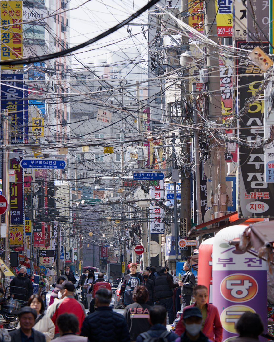 Busy street at Busan market
